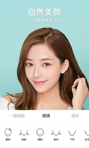 b612咔叽