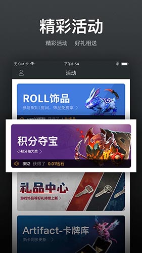 vp电竞