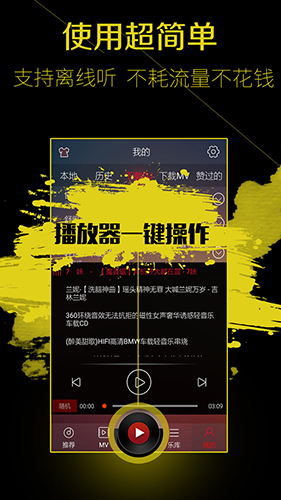 dj多多