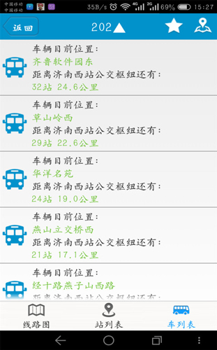 369出行