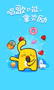 天籁k歌