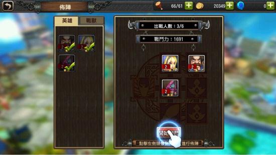 无尽之塔