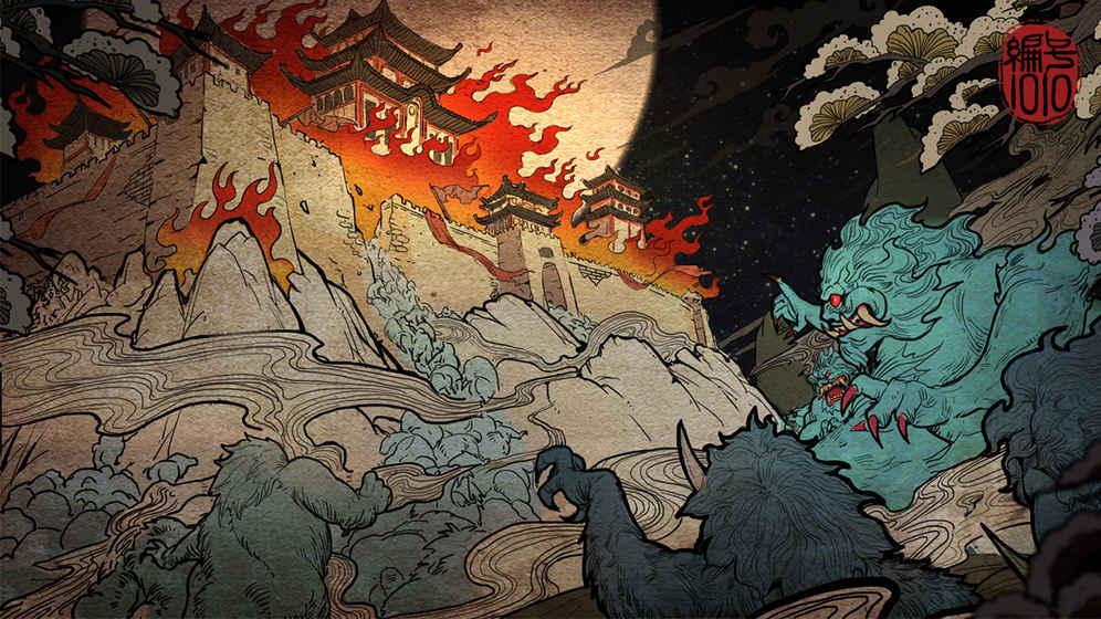 妖神记_截图2
