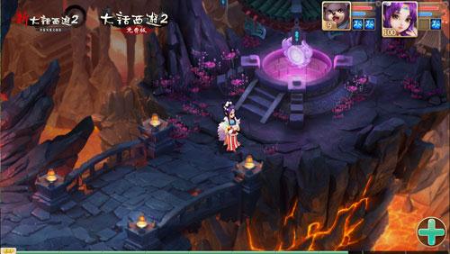 大话西游_截图3