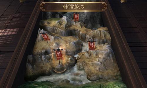 布武天下